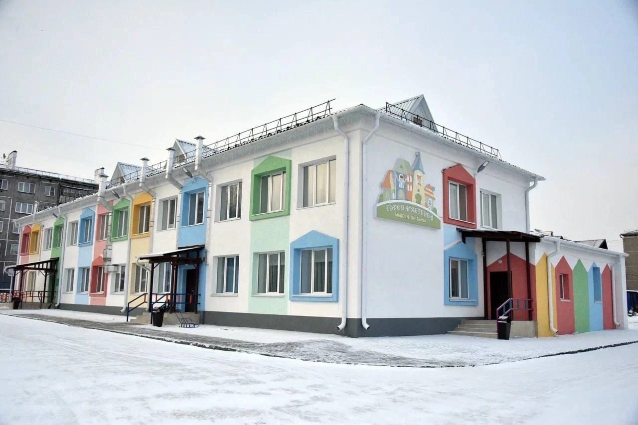 Фото детский сад.jpg